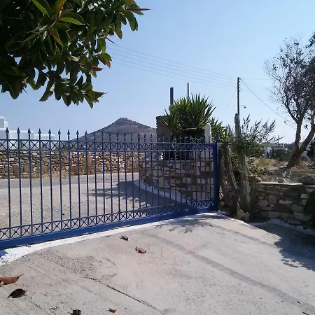 Captain's Andrew Hide Away * לוגאראס